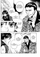 CJ Michalski - Secret Connection Vol1 Ch3 [Cj Michalski] [Original] Thumbnail Page 30