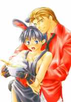 CJ Michalski - Secret Connection Vol1 Ch3 [Cj Michalski] [Original] Thumbnail Page 34