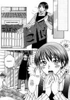 Secret Connection Vol1 Ch1-2 [Original] Thumbnail Page 28