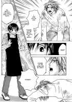Secret Connection Vol1 Ch1-2 [Original] Thumbnail Page 32