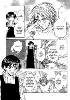 Secret Connection Vol1 Ch1-2 [Original] Thumbnail Page 33