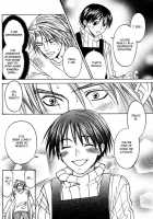 Secret Connection Vol1 Ch1-2 [Original] Thumbnail Page 34