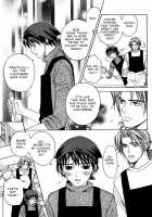 Secret Connection Vol1 Ch1-2 [Original] Thumbnail Page 39