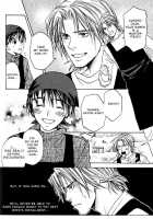 Secret Connection Vol1 Ch1-2 [Original] Thumbnail Page 40
