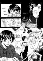 Secret Connection Vol1 Ch1-2 [Original] Thumbnail Page 44