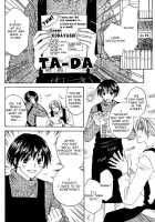 Secret Connection Vol1 Ch1-2 [Original] Thumbnail Page 48
