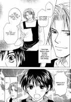 Secret Connection Vol1 Ch1-2 [Original] Thumbnail Page 49