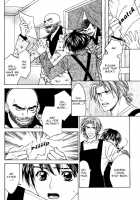 Secret Connection Vol1 Ch1-2 [Original] Thumbnail Page 52