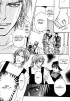 Secret Connection Vol1 Ch1-2 [Original] Thumbnail Page 53