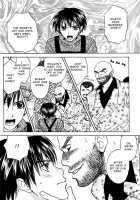 Secret Connection Vol1 Ch1-2 [Original] Thumbnail Page 54