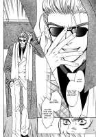 Secret Connection Vol1 Ch1-2 [Original] Thumbnail Page 56