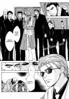 Secret Connection Vol1 Ch1-2 [Original] Thumbnail Page 58