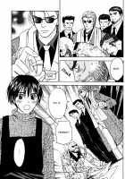 Secret Connection Vol1 Ch1-2 [Original] Thumbnail Page 59
