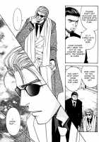 Secret Connection Vol1 Ch1-2 [Original] Thumbnail Page 65