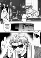 Secret Connection Vol1 Ch1-2 [Original] Thumbnail Page 06