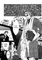 Secret Connection Vol1 Ch1-2 [Original] Thumbnail Page 07