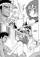 Shounen Ebisen [Cj Michalski] [Original] Thumbnail Page 13