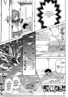 Shounen Ebisen [Cj Michalski] [Original] Thumbnail Page 15