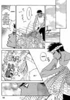 Shounen Ebisen [Cj Michalski] [Original] Thumbnail Page 22