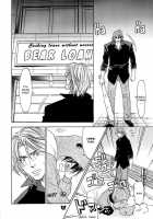 Tanutan 2 [Cj Michalski] [Original] Thumbnail Page 18