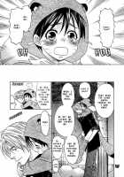 Tanutan 2 [Cj Michalski] [Original] Thumbnail Page 19