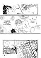 Tanutan 2 [Cj Michalski] [Original] Thumbnail Page 23