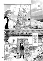 Tanutan 2 [Cj Michalski] [Original] Thumbnail Page 24
