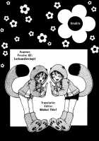 Tanutan 2 [Cj Michalski] [Original] Thumbnail Page 26