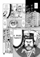 Tanutan 2 [Cj Michalski] [Original] Thumbnail Page 08