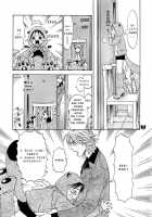 Tanutan 2 [Cj Michalski] [Original] Thumbnail Page 09