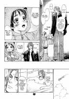 Tanutan 1 [Original] Thumbnail Page 13