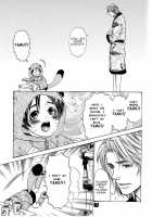 Tanutan 1 [Original] Thumbnail Page 16