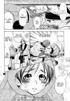 Tanutan 1 [Original] Thumbnail Page 17