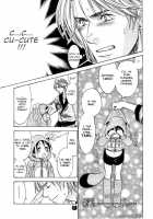 Tanutan 1 [Original] Thumbnail Page 18