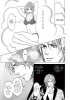 Tanutan 1 [Original] Thumbnail Page 20