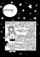 Tanutan 1 [Original] Thumbnail Page 28