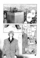 Tanutan 1 [Original] Thumbnail Page 03