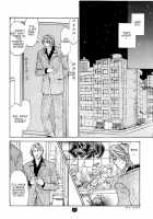 Tanutan 1 [Original] Thumbnail Page 09