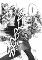 Fantasy Fighters 2 [Kawarajima Koh] [Original] Thumbnail Page 26