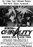 Fantasy Fighters 2 [Kawarajima Koh] [Original] Thumbnail Page 31