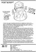 Futanari Exposure Mania 2 [Kurenai Yuuji] [Original] Thumbnail Page 26