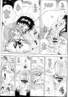 Hana - Maki No Juu - Mai-Hana / 華　巻之十 舞華 [Kawaraya A-Ta] [Mai-Hime] Thumbnail Page 11