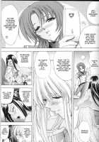 Hana - Maki No Juu - Mai-Hana / 華　巻之十 舞華 [Kawaraya A-Ta] [Mai-Hime] Thumbnail Page 16