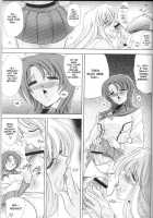 Hana - Maki No Juu - Mai-Hana / 華　巻之十 舞華 [Kawaraya A-Ta] [Mai-Hime] Thumbnail Page 22