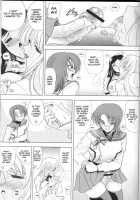Hana - Maki No Juu - Mai-Hana / 華　巻之十 舞華 [Kawaraya A-Ta] [Mai-Hime] Thumbnail Page 24