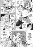 Hana - Maki No Juu - Mai-Hana / 華　巻之十 舞華 [Kawaraya A-Ta] [Mai-Hime] Thumbnail Page 25