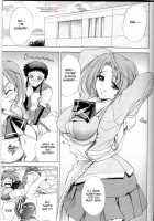 Hana - Maki No Juu - Mai-Hana / 華　巻之十 舞華 [Kawaraya A-Ta] [Mai-Hime] Thumbnail Page 02