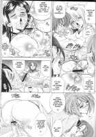 Hana - Maki No Juu - Mai-Hana / 華　巻之十 舞華 [Kawaraya A-Ta] [Mai-Hime] Thumbnail Page 32