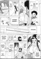 Hana - Maki No Juu - Mai-Hana / 華　巻之十 舞華 [Kawaraya A-Ta] [Mai-Hime] Thumbnail Page 39