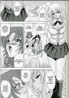 Hana 11 [Kawaraya A-Ta] [Mai-Hime] Thumbnail Page 18
